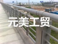 河道護欄04